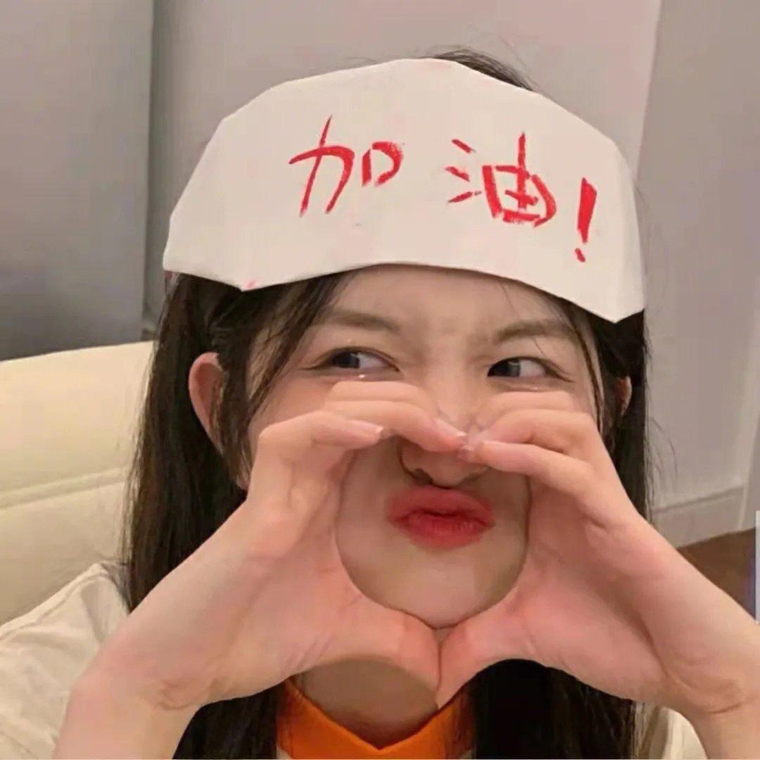 胖者生存第一季 海报